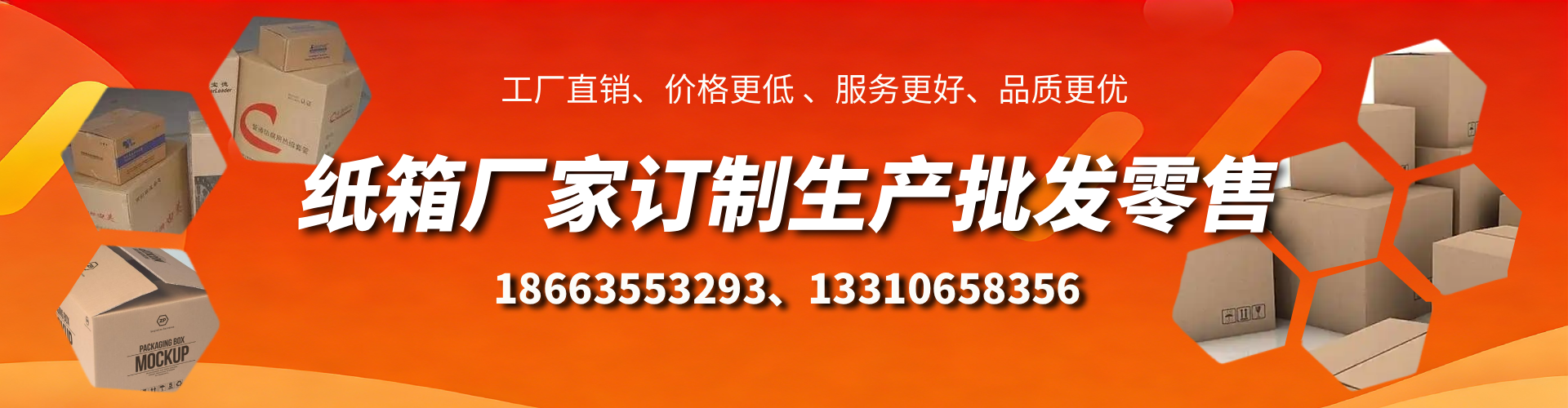 阳谷不锈钢桥架厂家